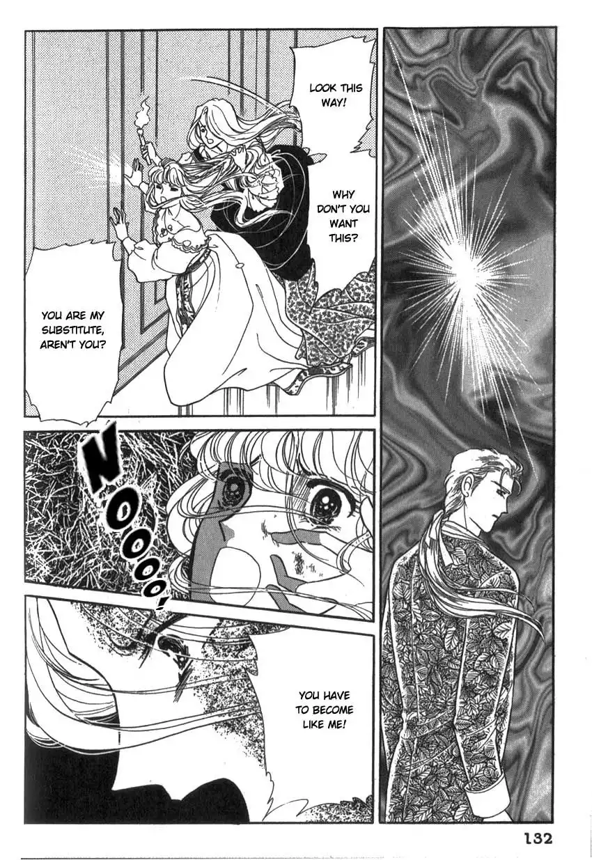 Yami no Alexandra Chapter 5 3